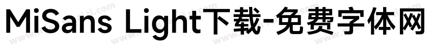 MiSans Light下载字体转换